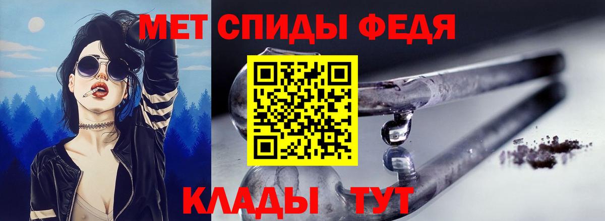 АМФ Premium Алексеевка