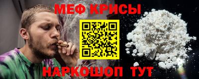 соль ск Азнакаево