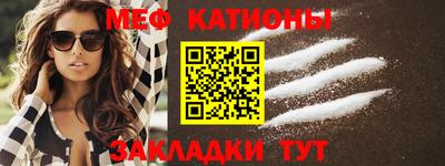 соль ск Азнакаево
