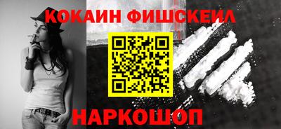прущая мука Абакан