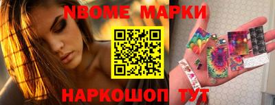 прущая мука Абакан