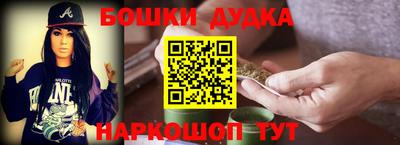 соль ск Азнакаево