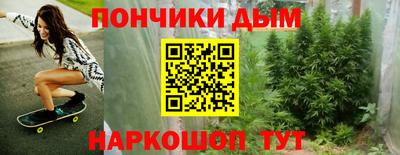 mix Абинск
