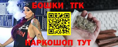 mix Абинск