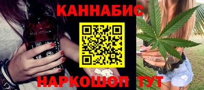 mix Абинск