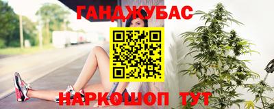 mix Абинск