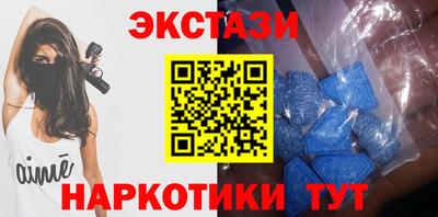 соль ск Азнакаево