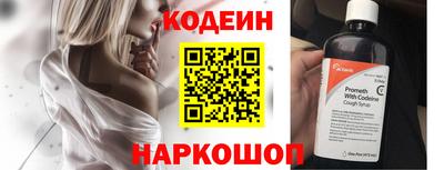 прущая мука Абакан