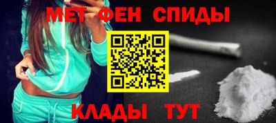 mix Абинск