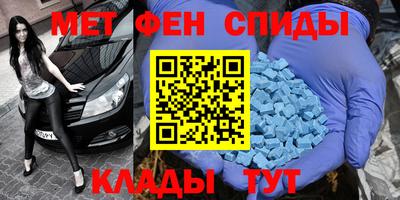 mix Абинск