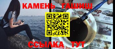 прущая мука Абакан